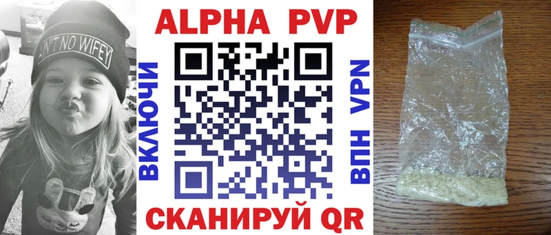 Купить закладку Амфетамин  СК  МЕТАМФЕТАМИН  Галлюциногенные грибы  МЕФ  Каннабис  ГАШ  Кокаин  Прокопьевск