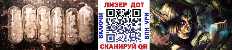 Купить  Прокопьевск  Лсд 25 экстази кислота 